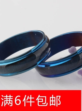 戒指戒子凹面滴油钛钢无尽的爱情侣 1135欧美蓝色心指环1.00-9.99