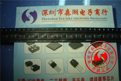 CS4345-CZZR 345C MSOP-10 原装正品