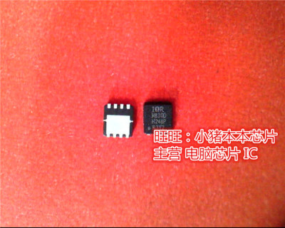 IRFHM830DTRPBF  M830D  IRM830D  QFN 全新现货 一个起售