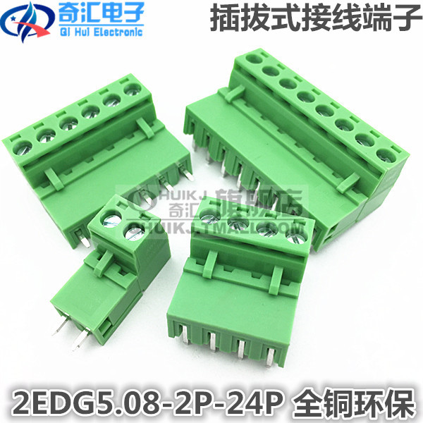 厂家直销 质量保证 价格优势 做工精良