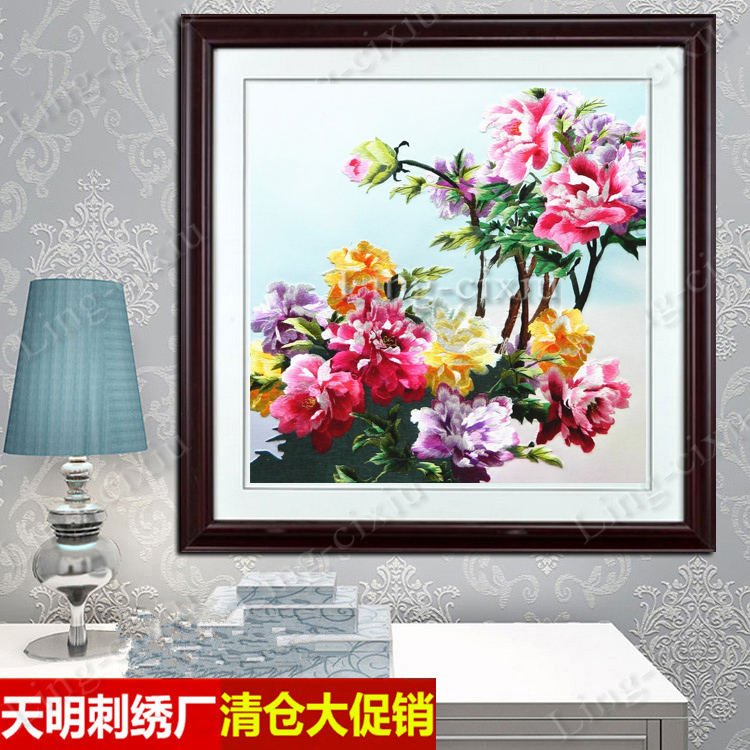 苏绣刺绣成品绣片汉服抱枕布料牡丹花鸟苏绣国色天香卧室挂画礼品