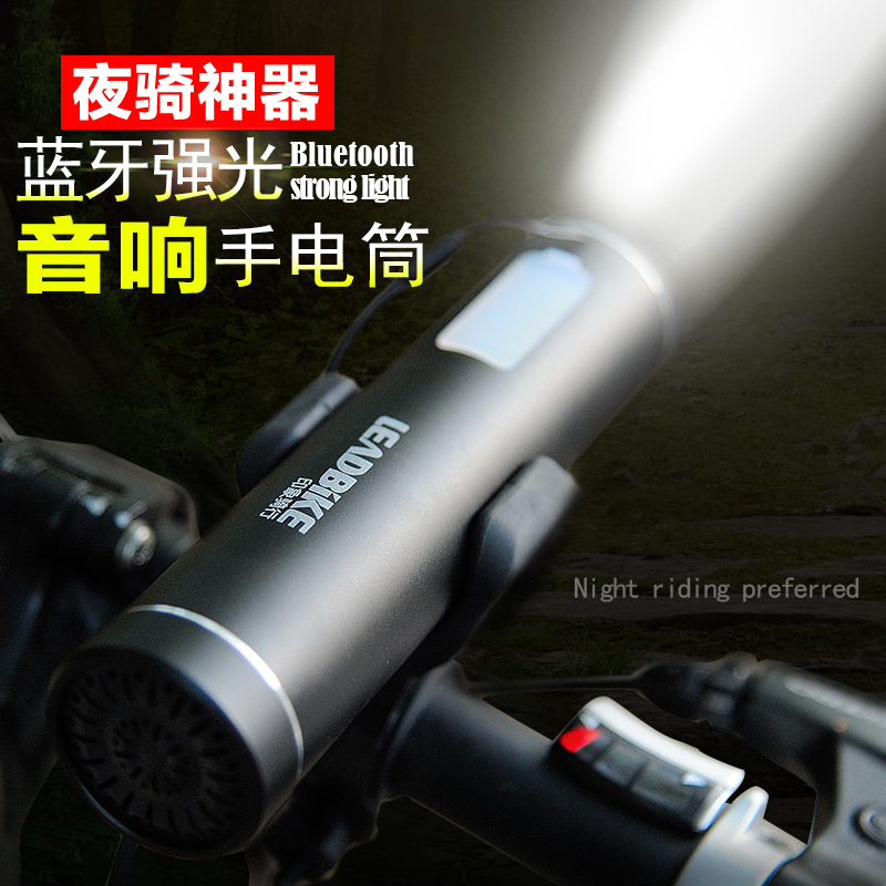 Haut-parleurs portables - Ref 2261513 Image 1