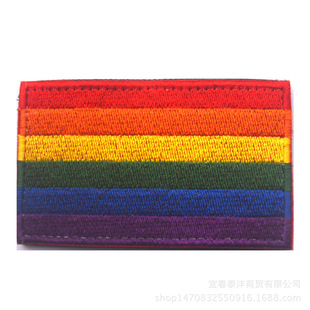 旗盛 精美刺绣彩虹旗魔术贴章 和平标志Rainbow Flag徽章彩章