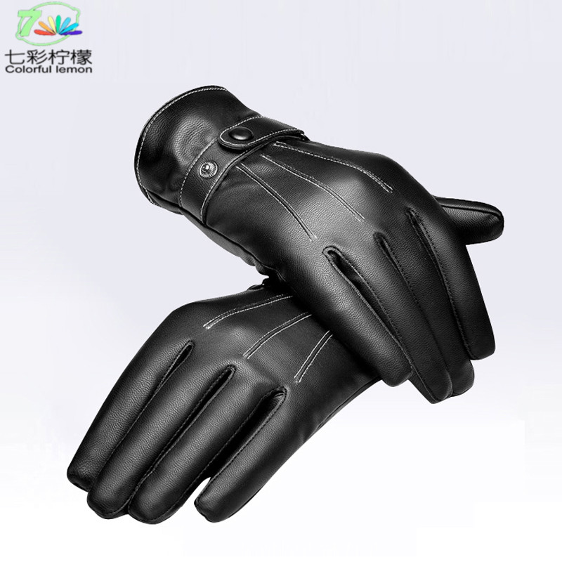 Gants pour homme      - Ref 2782677 Image 1