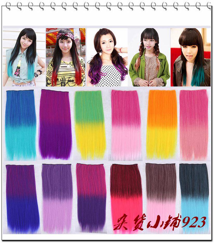 Extension cheveux - Ref 219962 Image 1