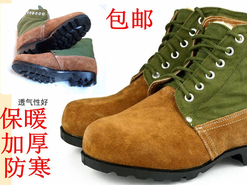 Boots militaires en cuir - chaud - Ref 1400344 Image 1