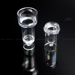 化验科日立样品杯 配日立7150.7060系列.奥林巴斯生化仪,500只/