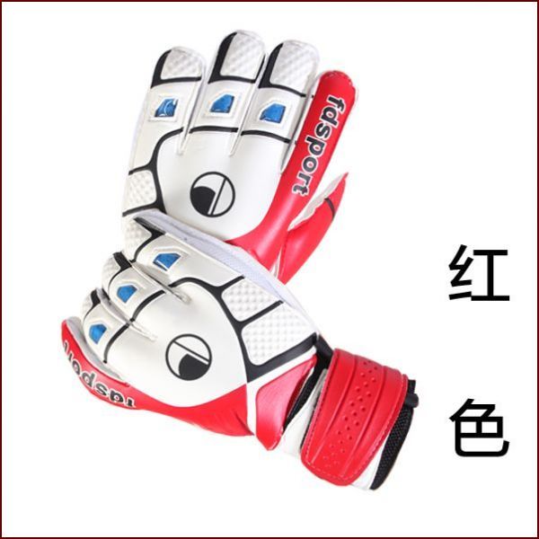 Gants de foot - Ref 2599505 Image 1