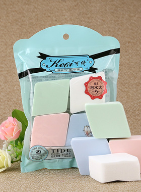 keqi/可绮干湿两用菱形海绵粉扑 化妆粉扑海绵加厚四块袋装泡水大