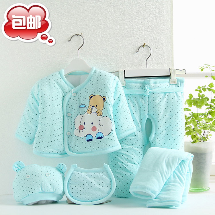 Manteau pour enfant - Ref 2163315 Image 1