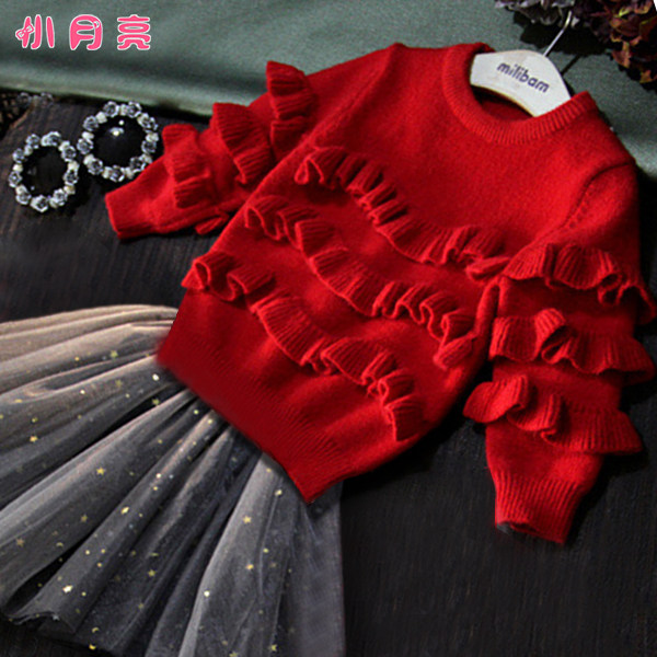Pull fille - Ref 2105144 Image 1