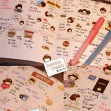 Sticker pour téléphone mobile - Ref 1375856 Image 13