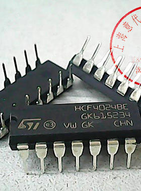 HCF4024BE  ST  CD4024BE〖正品原装〗赛格市场G332室实体店 现货