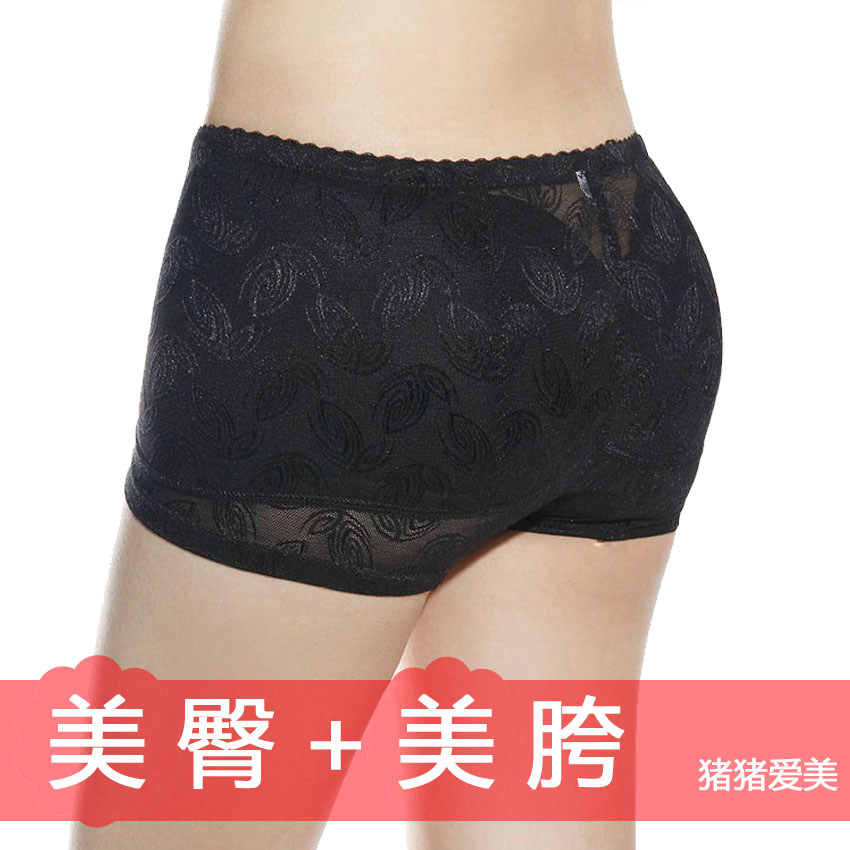 body amincissant en polyester - Ref 673294 Image 1