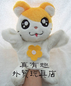 外贸原单 葵花鼠手偶玩具黄金鼠向日葵鼠手偶玩具 鼠类道具手偶