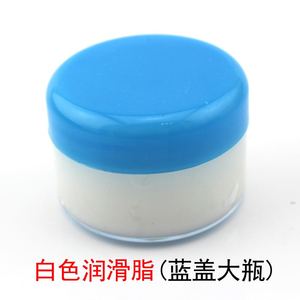 白色润滑脂 齿轮润滑油 齿轮油 塑料齿轮齿条润滑油脂 diy小盒装