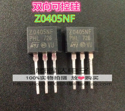 促销双向可控硅 Z0405NF Z0405MF TO202直插全新原装现货