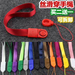 高档短款挂绳手机绳子穿手腕G可拆卸钥匙扣包包卡套手拎手提带U盘