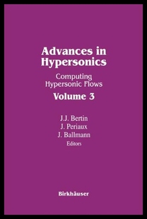 Advances Hypersonics Computing Flo Hypersonic 预售