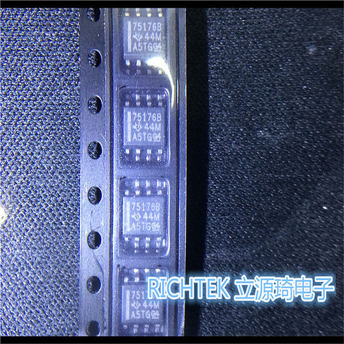 SN75176BDR SN75176 75176B TI SOP-8 全新原装现货 可直拍 出样