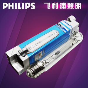 飞利浦高压钠灯SON-T 70W150W250W400W1000W E40暖光黄光直管型