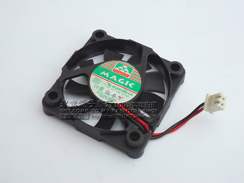 台湾永立MAGIC 5010 12V 0.12A MGA5012HS-A10 静音风扇