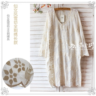 Broche femme en Matériau mixte - Ref 1172829 Image 13