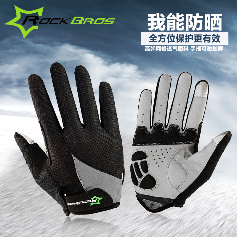 Gants de cyclisme mixte ROCKBROS - Ref 2244751 Image 1
