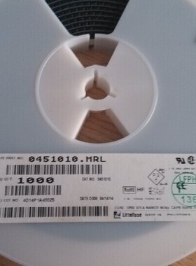 原装正品 0451010.MRL 贴片保险丝