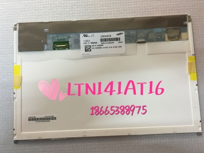LTN141AT16 LP141WX5 TPP1 B141EW05 V.5 DELL E6410 液晶屏