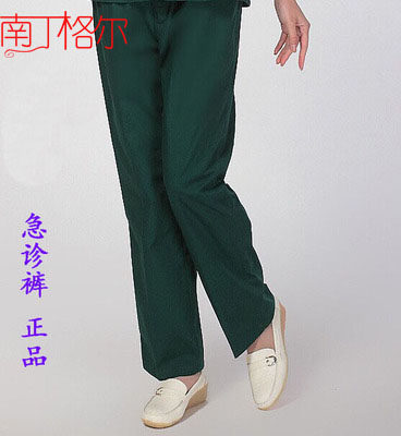 Tenue infirmière - Ref 1858610 Image 1