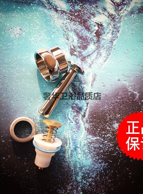 TOTO原装配件DH205蹲便器冲水阀DC601VB按压手动阀DC603VL/VB