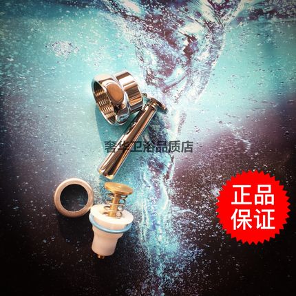 TOTO原装配件DH205蹲便器冲水阀DC601VB按压手动阀DC603VL/VB