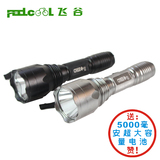 Lumière vélo FEELCOOL - Hot Wheels Lumières - Ref 2401636 Image 18