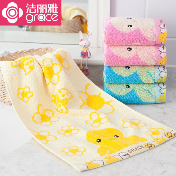 10点开始 洁丽雅 纯棉儿童洗脸毛巾 5条装 ￥16.9包邮（￥19.9 前10分钟下单减￥3）