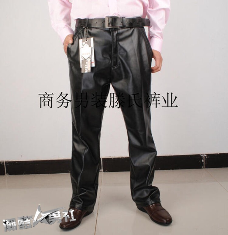 Pantalon cuir homme droit pour automne - Ref 1484646 Image 1