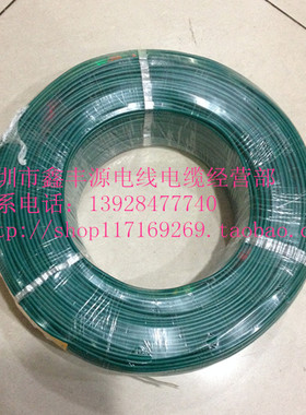 环保 UL1015 AWM 14AWG电子线 2平方电线 41/0.25导线 1000FT/卷