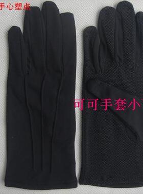 涤纶礼仪跳舞保安执勤手套特价