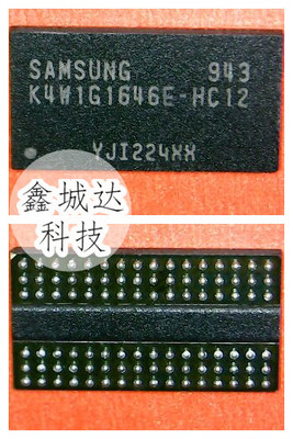 诚信出售：K4W1G1646E-HC11 K4W1G1646E-HC12 全新4.5元一个起售