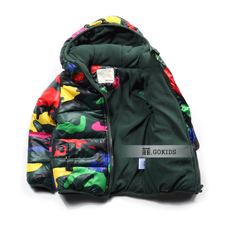 Manteau pour garcon - Ref 2164601 Image 1