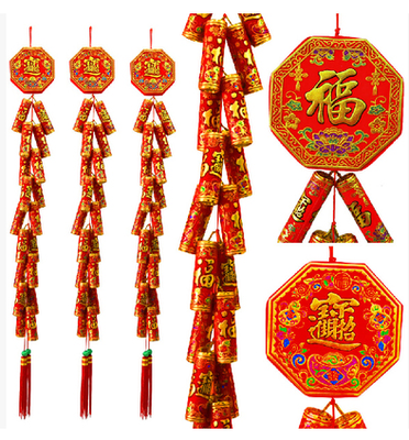 春节元旦鞭炮串挂件新年鞭炮挂饰仿真喜庆用品商场装饰鞭炮串包邮