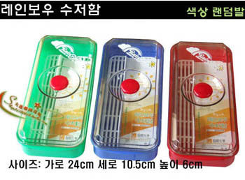 进口餐具盒筷子盒