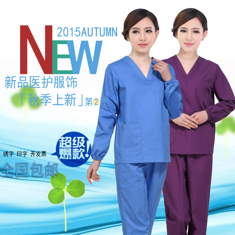 Uniforme infirmière - Ref 1857143 Image 5