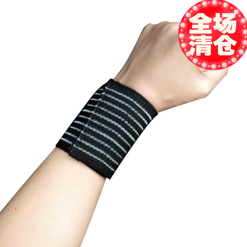 Protection sport - Ref 586004 Image 1