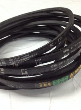 三力士三角带 3v5v A B C D E工业皮带V型 汽车齿带 工业传动带