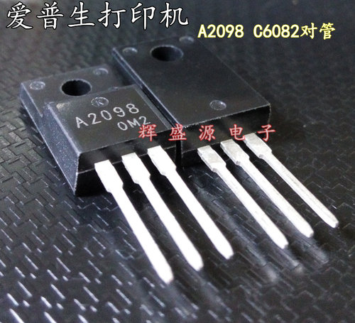 量多优惠，品质保证，需要配套请联系。（专业 实力 诚信）您值得信赖的合作伙伴！给我一分信任！让您十分满意!