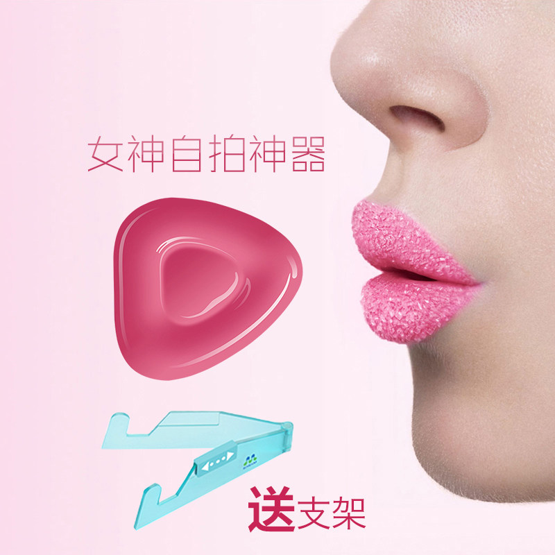 Télécommande pour téléphone portable - Ref 301741 Image 1