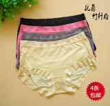 Slip jeunesse DEANFUN simple en autre - Ref 642095 Image 11