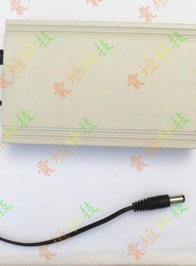 订做 9V-12V 路由器 ADSL猫 4400Mah 锂电池组 进口电芯 送充电器