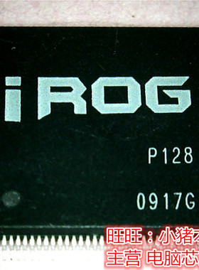 IR0G-P128 IROG-P128 P128  IR0GP128  IR0GP12QFP128  一个起售